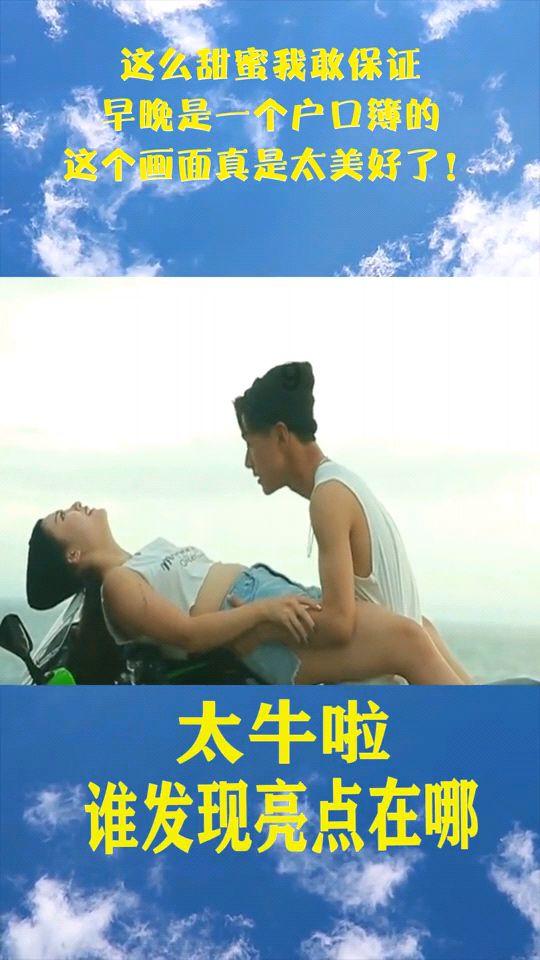罗仪凤:康有为外孙女,两次失恋后终身不嫁,墓碑只有母亲之名