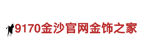 亚博平台怎么了?旅游 | 观光旅游企业